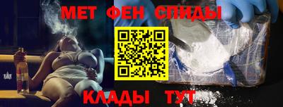 стаф Апрелевка