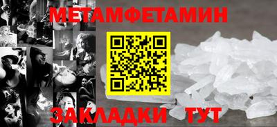 героин Гай