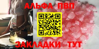 героин Гай