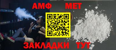 героин Гай