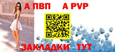 героин Гай