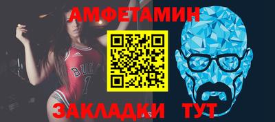 бутик Гатчина