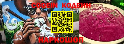 гашиш Гагарин