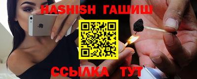 mdpv Балашиха