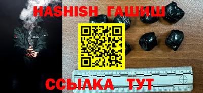 ешки Гусь-Хрустальный