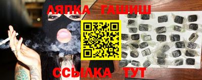 скорость Балаково