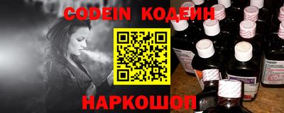 бутик Гатчина