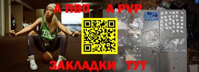 гашиш Гагарин
