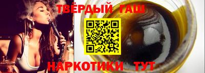 стаф Апрелевка