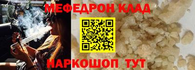 бутик Гатчина