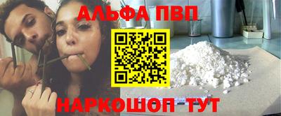 mdpv Балашиха