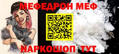 гашиш Гагарин