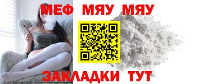 mdpv Балашиха