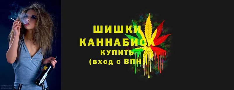 Каннабис LSD WEED  Грозный 