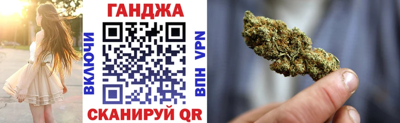 Конопля марихуана купить наркотики сайты hydra вход Грозный
